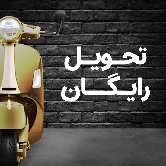 پشتیبان سایت