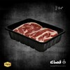 قلوه گاه گوساله 1 کیلوگرمی