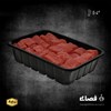 گوشت قیمه ای گوساله 1 کیلوگرمی