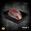 ماهیچه گوساله 1 کیلوگرمی
