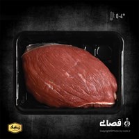 ران گوساله 1 کیلوگرمی تازه قصابی