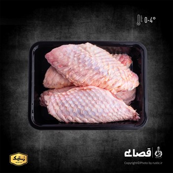 بال بوقلمون 1 کیلوگرمی