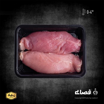 فیله بوقلمون 1 کیلوگرمی 