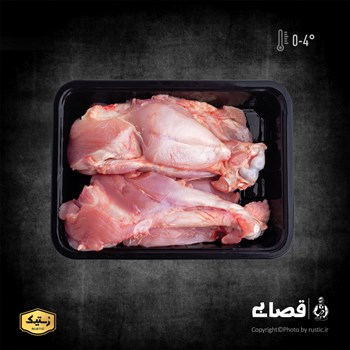 بازو بوقلمون 1 کیلوگرمی 