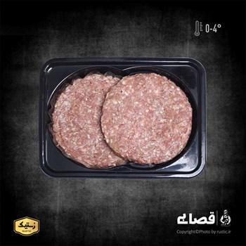 برگر گوسفندی 1 کیلوگرمی 
