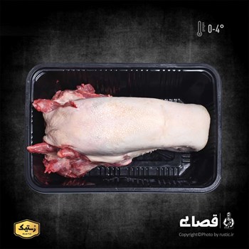 زبان گوساله 2 کیلوگرمی