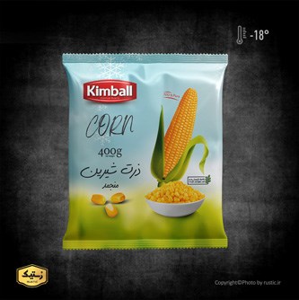 ذرت شیرین
