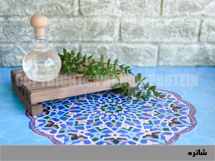 عرق شاتره